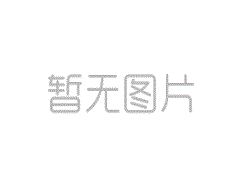 中國鋁產品行業市場前景分析預測報告